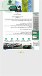 Mobile Screenshot of greensun.org.il